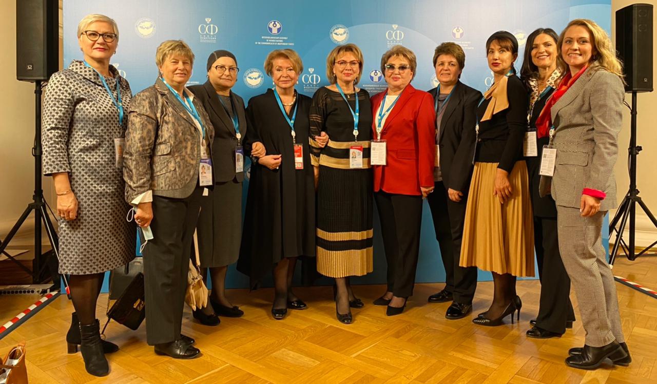 евразийский женский форум санкт петербург 2023 фото
